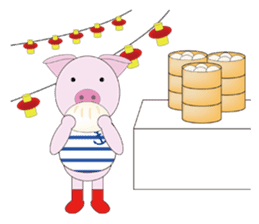 Port town pig Ton Ton sticker #639716