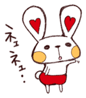 Love Rabichu sticker #639924