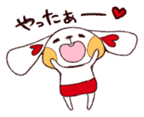 Love Rabichu sticker #639925