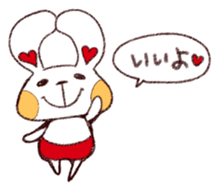 Love Rabichu sticker #639926