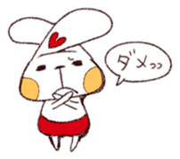 Love Rabichu sticker #639927