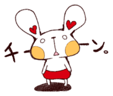 Love Rabichu sticker #639928