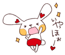 Love Rabichu sticker #639932
