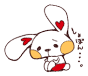 Love Rabichu sticker #639935