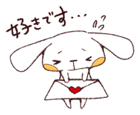 Love Rabichu sticker #639936
