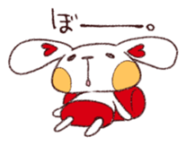 Love Rabichu sticker #639943