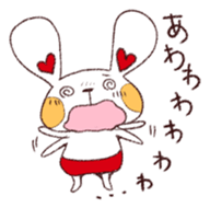 Love Rabichu sticker #639944