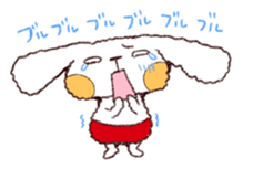 Love Rabichu sticker #639945