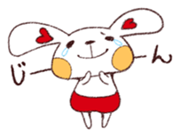 Love Rabichu sticker #639946