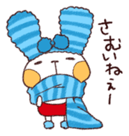 Love Rabichu sticker #639957