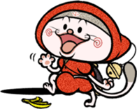 NYANJA NINJA NYANZO Vol.2 sticker #640033