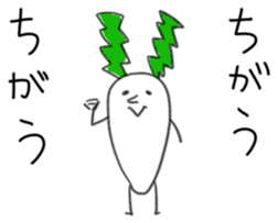 Yasaii sticker #640230