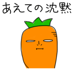 Yasaii sticker #640240