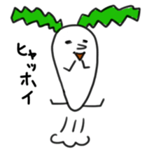 Yasaii sticker #640246