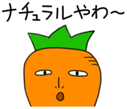 Yasaii sticker #640254