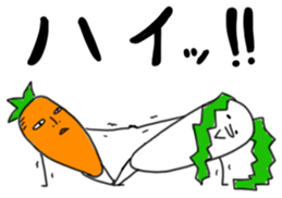 Yasaii sticker #640260