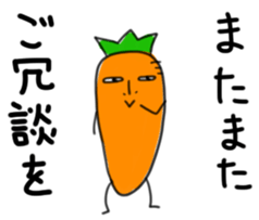 Yasaii sticker #640264