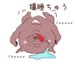 Pug every day! sticker #640466