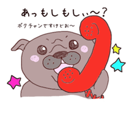 Pug every day! sticker #640470