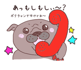 Pug every day! sticker #640470