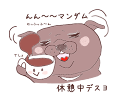 Pug every day! sticker #640472