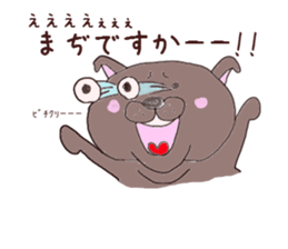 Pug every day! sticker #640474