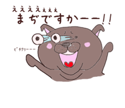 Pug every day! sticker #640474