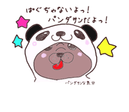 Pug every day! sticker #640476