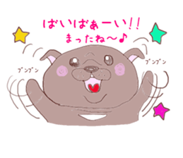 Pug every day! sticker #640477