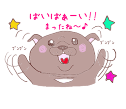 Pug every day! sticker #640477