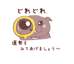 Pug every day! sticker #640478