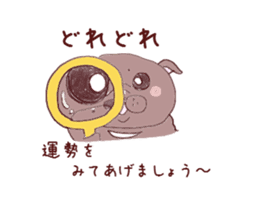 Pug every day! sticker #640478