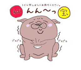 Pug every day! sticker #640479