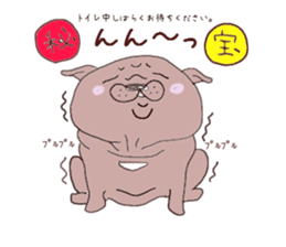 Pug every day! sticker #640479