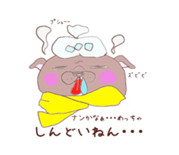 Pug every day! sticker #640482