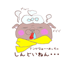 Pug every day! sticker #640482