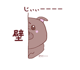 Pug every day! sticker #640484