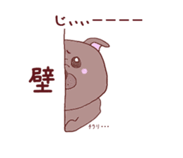 Pug every day! sticker #640484