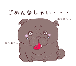 Pug every day! sticker #640485