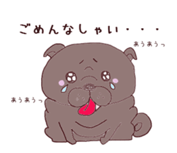 Pug every day! sticker #640485