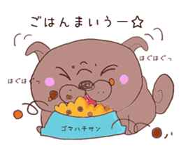 Pug every day! sticker #640486