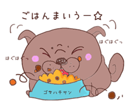 Pug every day! sticker #640486