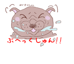 Pug every day! sticker #640488