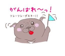 Pug every day! sticker #640489