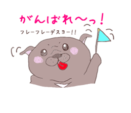 Pug every day! sticker #640489