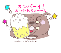 Pug every day! sticker #640490