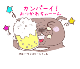 Pug every day! sticker #640490