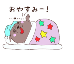 Pug every day! sticker #640491