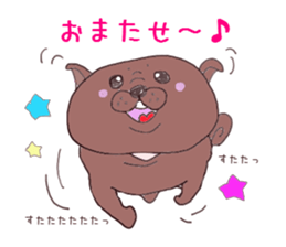 Pug every day! sticker #640493