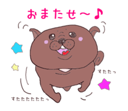 Pug every day! sticker #640493